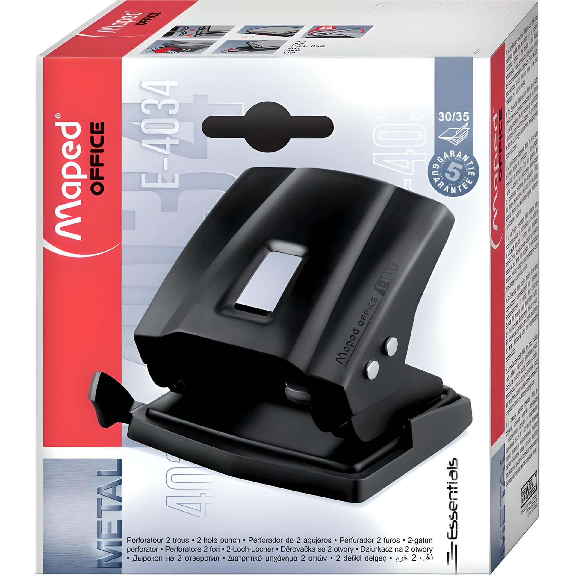 Перфоратор Maped Essentials Metal N30 Метален, до 30 л. Черен